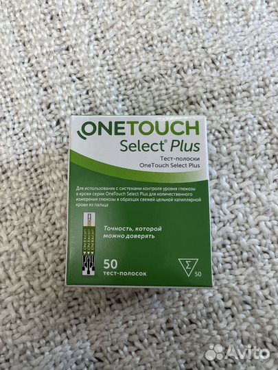Тест полоски one touch select plus 50шт