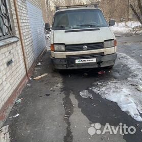 Перегородка салона Volkswagen Transporter T4