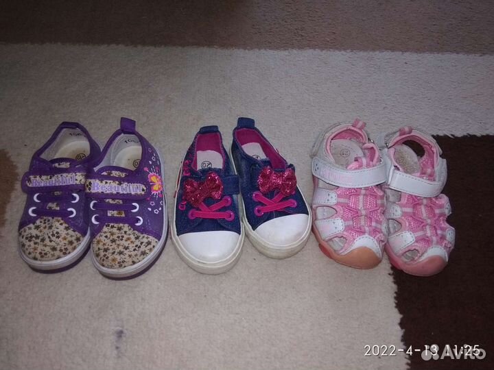 Кеды для девочки