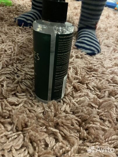 Гель для ультразвуковой чистки лица