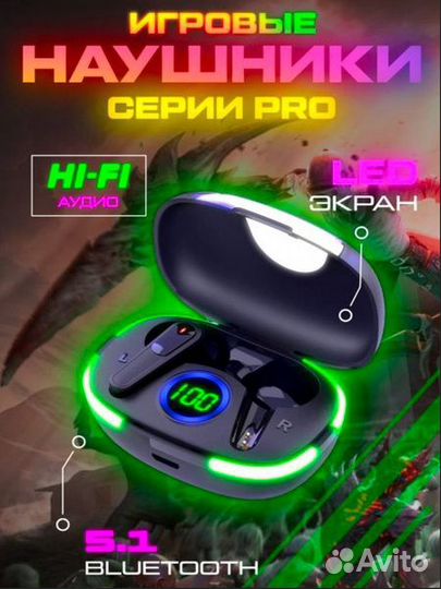 Новинка, стерео Bluetooth-гарнитура PRO80 TWS5.1