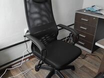 Офисное кресло "Амиго Пластик" в сетке