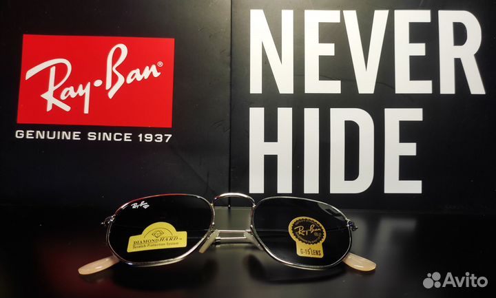 Ray-Ban Hexagonal RB3548(51х21) черные