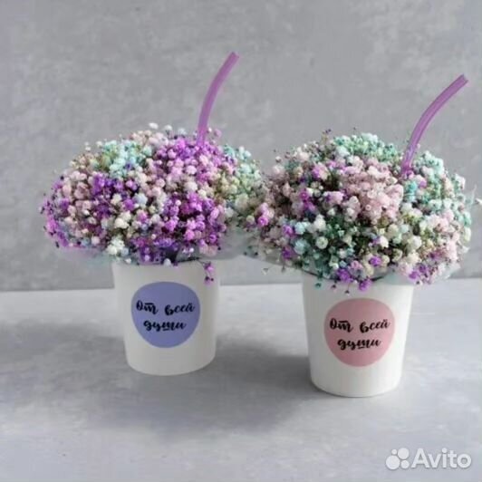 Букет из гипсофилы