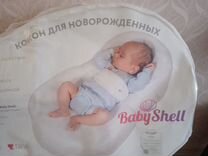 Матрас farla кокон baby shell toys