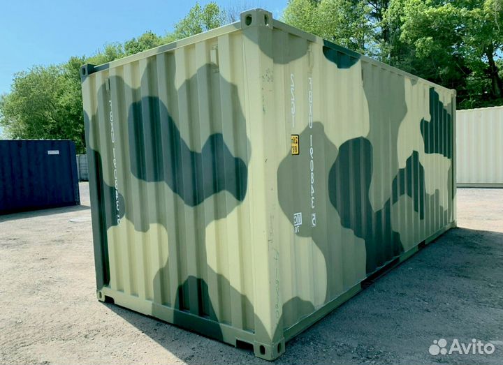 Морской контейнер 20 футов camo