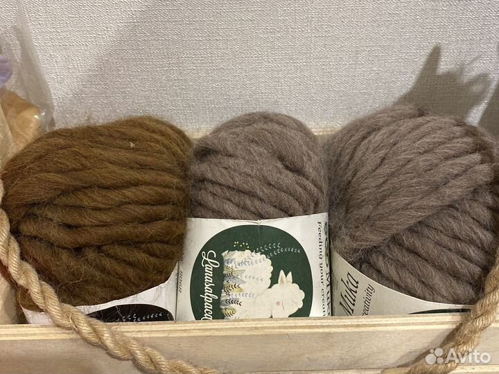 Перуанская шерсть