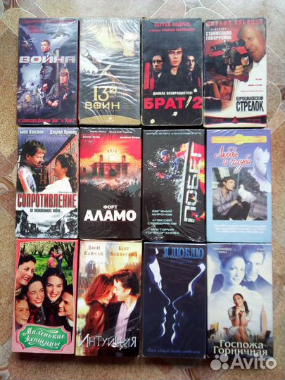 Видеокассеты 90-х