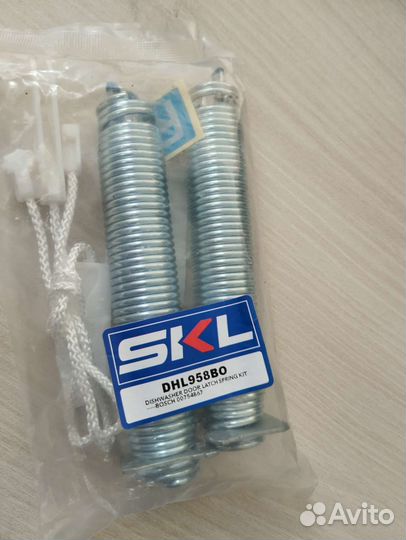 Ремкомплект двери пмм Bosch, 2 пружины+2 тросика