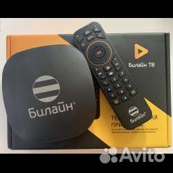 Android tv приставка Билайн SWG 2001B-A