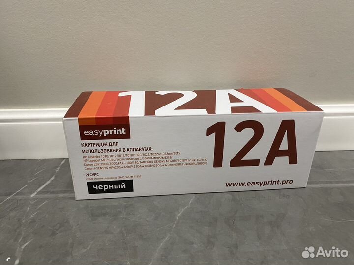 Картридж easyprint 12A - для принтера canon