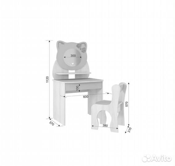 Продам туалетный столик (детский)