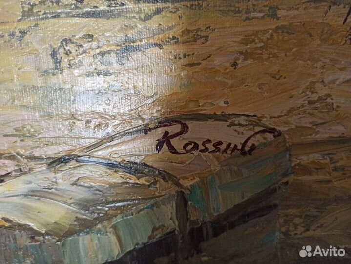 Большая картина Rossini (111 на 81 см)