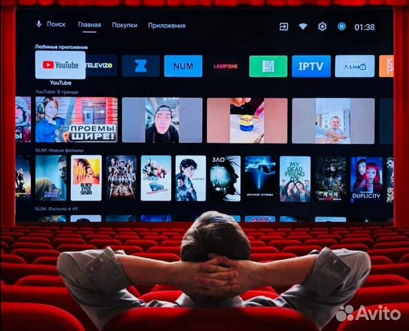 Как создать канал YouTube