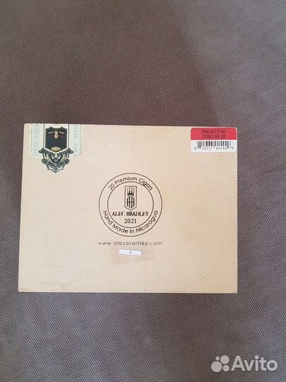 Коробка деревянная из под сигар