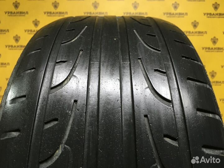 Nexen N6000 235/45 R17 97W