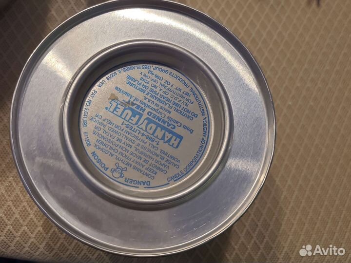 Фондюшница. Новая