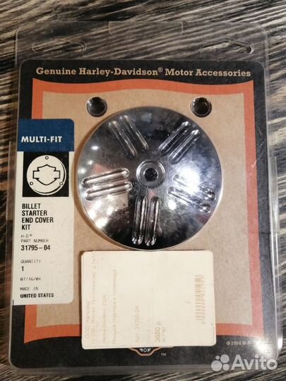 Harley davidson Крышка стартера 31795-04