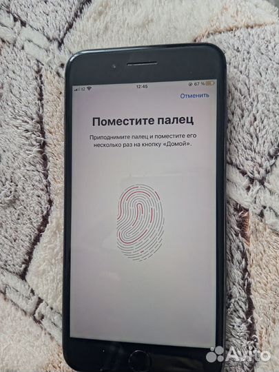iPhone 8 Plus, 256 ГБ