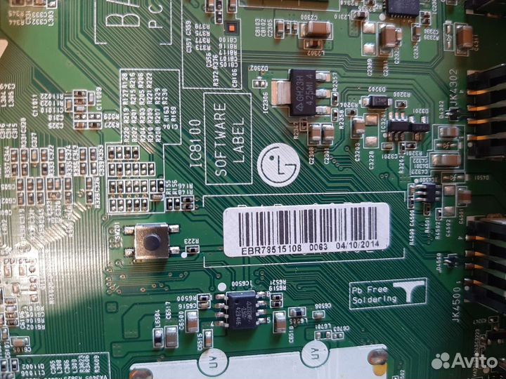 Разбор LG 42LB653V