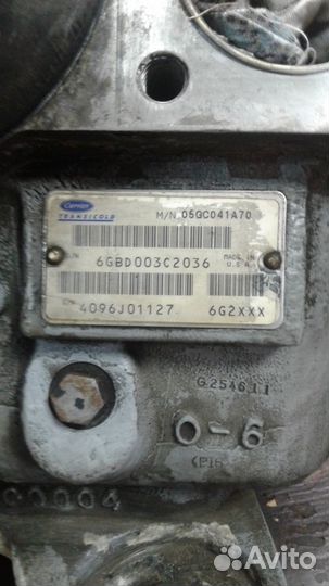 Компрессор Carrier. 05G