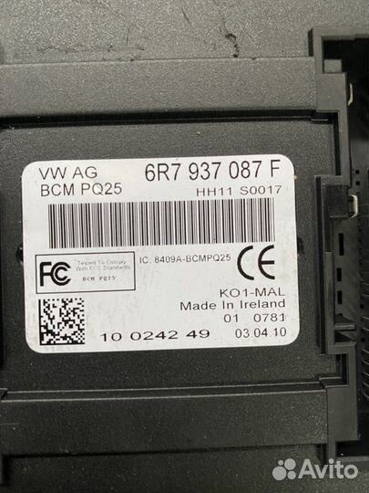 Блок комфорта Skoda Fabia хэтчбек 1.2 2010