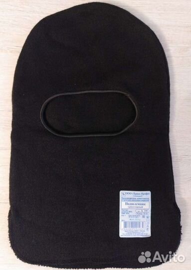 Балаклава(подшлемник)