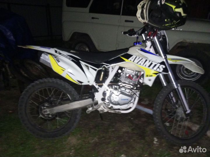 Avantis FX lux 250