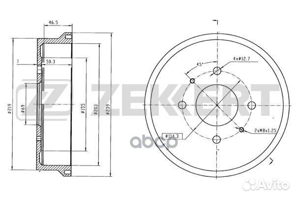 Барабан торм. зад. Mitsubishi Colt VI 04- Smar
