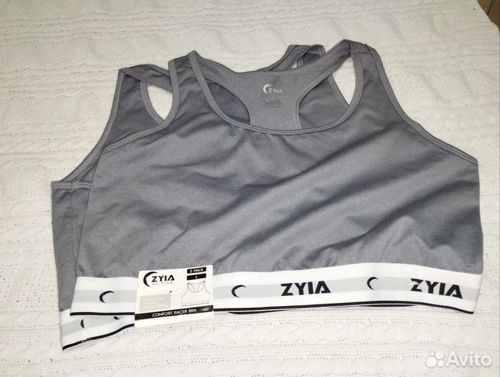 Серый бюстгальтер-борцовка Zyia Comfort (2 шт.)
