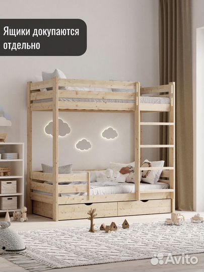 Двухъярусная кровать с матрасами