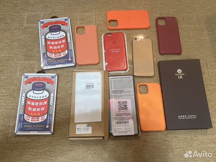 Чехлы и защитные стекла на iPhone