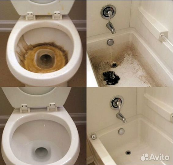 Клининг/генеральная уборка/уборка квартир