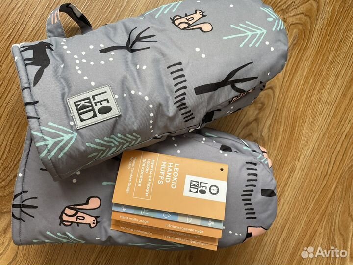 Муфты-варежки Leokid