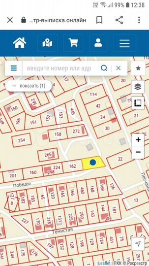 Участок 8,8 сот. (ИЖС)