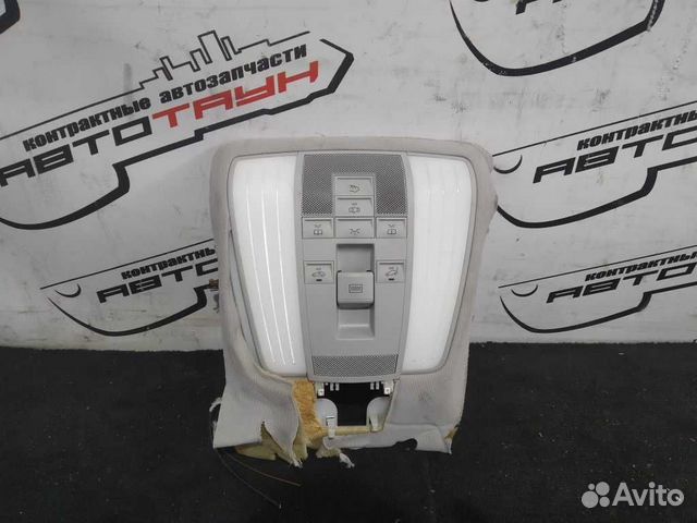 Плафон mercedes E-class S212 W212 передний под люк