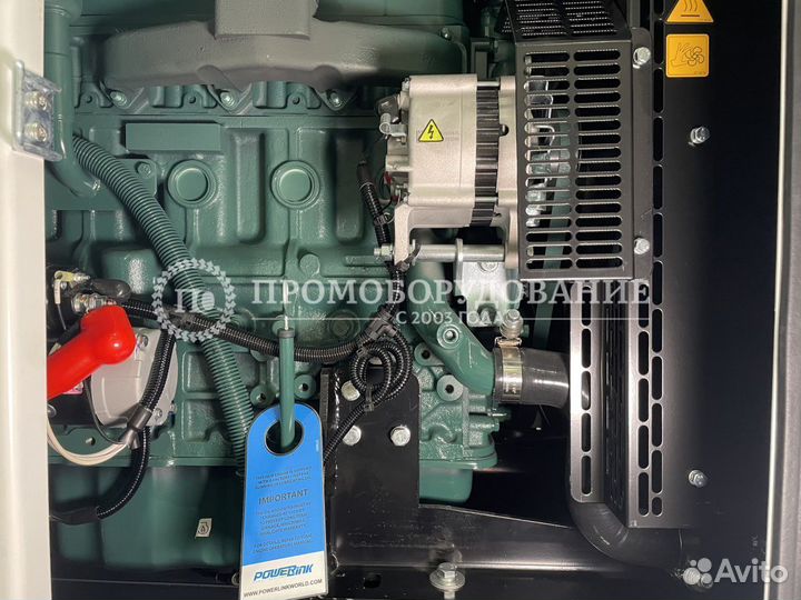 Генератор PowerLink 70 ква на раме