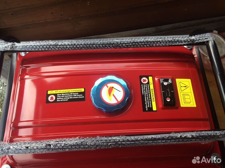 Бензиновый генератор