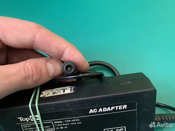 Блок питания для ноутбука HP