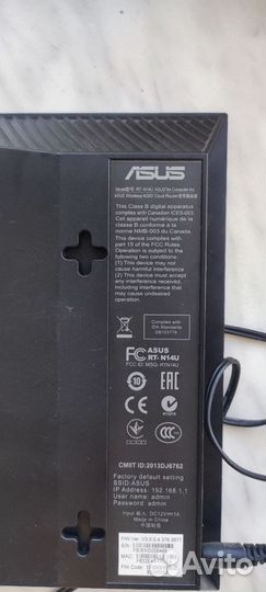 Роутер Asus RT-N14U