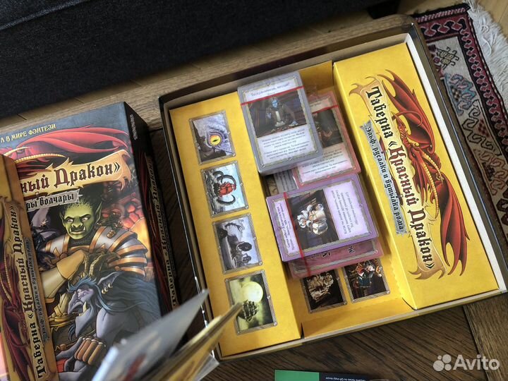 Настольная игра таверна красный дракон