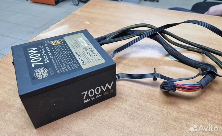 Блок питания Cooler Master Silent Pro Gold 700W