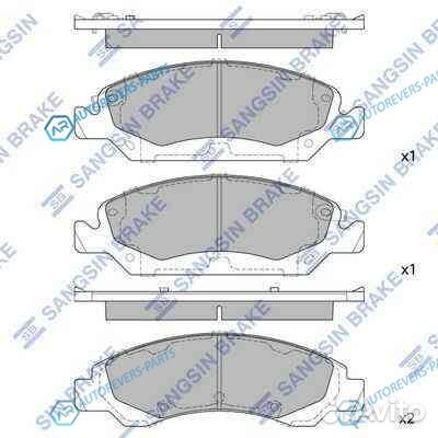 SP1561 колодки дисковые передние Chevrolet Tahoe C