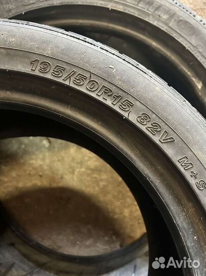 Goodride RP 28 195/50 R15