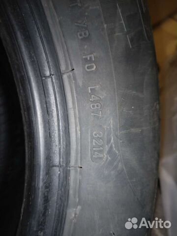 Pirelli Cinturato P7 205/60 R16
