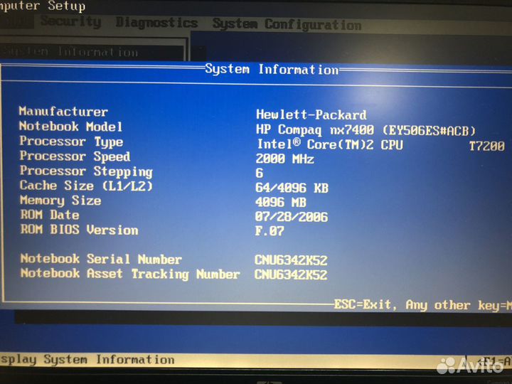 Ноутбук HP Compaq NX7400