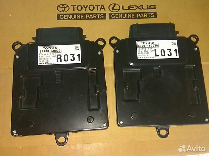 Блок управления фарой тойота прадо 150 2018-2020