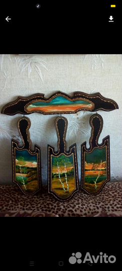 Разделочные доски