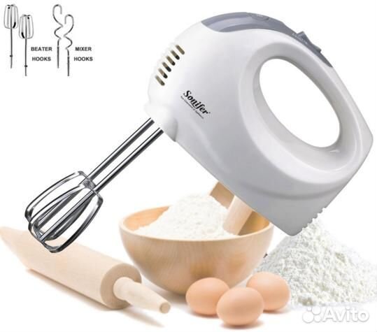 Миксер Sonifer SF-7004 (3 насадки, 5 режима скор.)