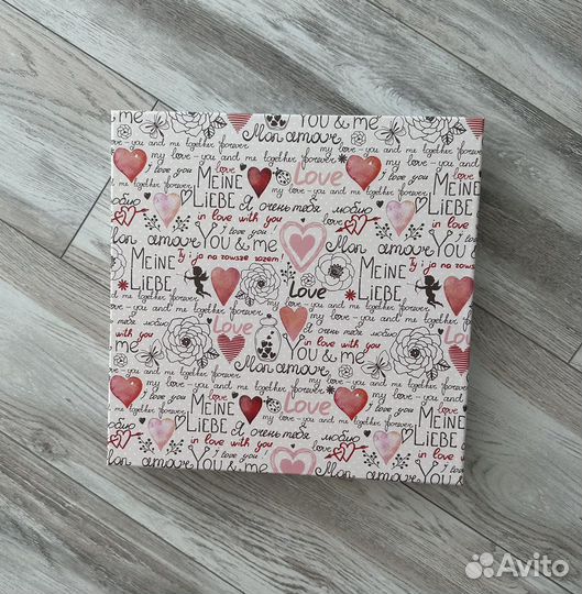 Подарочная коробка